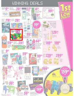 Game : 1st Place for Low Prices (19 Jul - 22 Jul), page 13