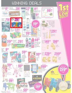 Game : 1st Place for Low Prices (19 Jul - 22 Jul), page 13