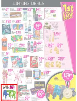 Game : 1st Place for Low Prices (19 Jul - 22 Jul), page 13