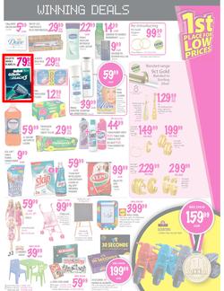 Game : 1st Place for Low Prices (19 Jul - 22 Jul), page 13