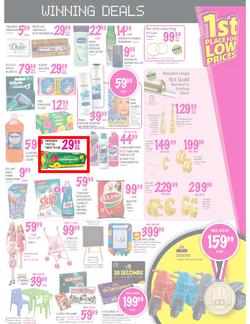 Game : 1st Place for Low Prices (19 Jul - 22 Jul), page 13