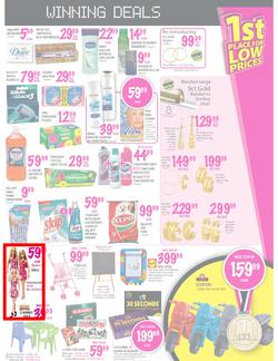 Game : 1st Place for Low Prices (19 Jul - 22 Jul), page 13