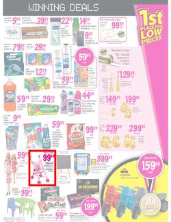 Game : 1st Place for Low Prices (19 Jul - 22 Jul), page 13