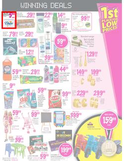 Game : 1st Place for Low Prices (19 Jul - 22 Jul), page 13