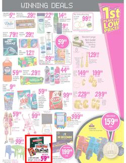 Game : 1st Place for Low Prices (19 Jul - 22 Jul), page 13