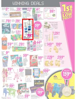 Game : 1st Place for Low Prices (19 Jul - 22 Jul), page 13