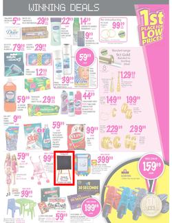 Game : 1st Place for Low Prices (19 Jul - 22 Jul), page 13
