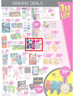 Game : 1st Place for Low Prices (19 Jul - 22 Jul), page 13