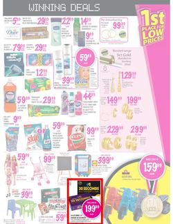 Game : 1st Place for Low Prices (19 Jul - 22 Jul), page 13