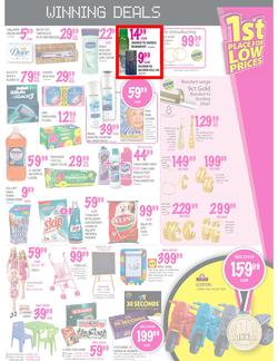 Game : 1st Place for Low Prices (19 Jul - 22 Jul), page 13