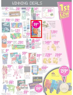 Game : 1st Place for Low Prices (19 Jul - 22 Jul), page 13