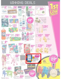 Game : 1st Place for Low Prices (19 Jul - 22 Jul), page 13