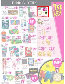 Game : 1st Place for Low Prices (19 Jul - 22 Jul), page 13