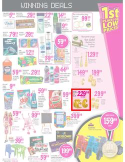 Game : 1st Place for Low Prices (19 Jul - 22 Jul), page 13