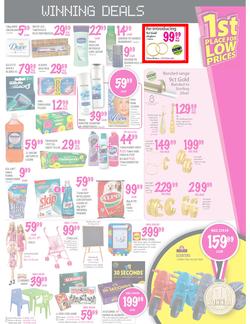 Game : 1st Place for Low Prices (19 Jul - 22 Jul), page 13