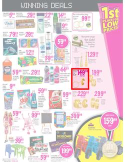 Game : 1st Place for Low Prices (19 Jul - 22 Jul), page 13