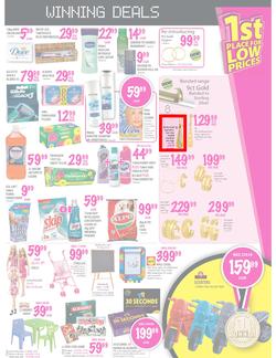 Game : 1st Place for Low Prices (19 Jul - 22 Jul), page 13