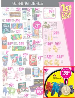 Game : 1st Place for Low Prices (19 Jul - 22 Jul), page 13