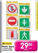 Towek Plastic Signs-Each