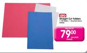 Aro Straight Cut Folders-100's