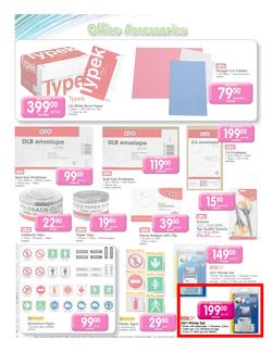 Makro : Educational Institution Catalogue (17 Jul - 30 Jul), page 13