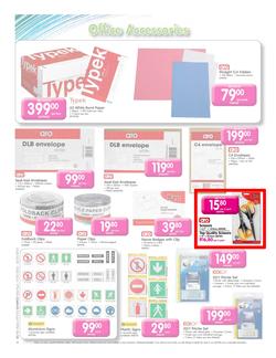 Makro : Educational Institution Catalogue (17 Jul - 30 Jul), page 13