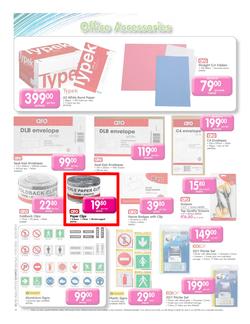Makro : Educational Institution Catalogue (17 Jul - 30 Jul), page 13
