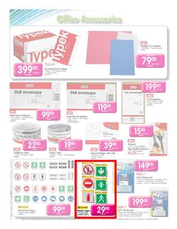 Makro : Educational Institution Catalogue (17 Jul - 30 Jul), page 13
