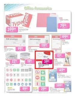 Makro : Educational Institution Catalogue (17 Jul - 30 Jul), page 13