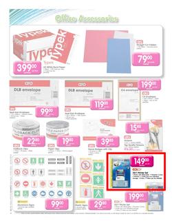 Makro : Educational Institution Catalogue (17 Jul - 30 Jul), page 13
