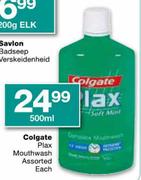 Colgate Plax Mouthwash-500ml