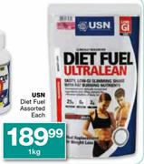 USN Diet Fuel-1kg
