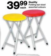Quality Folding Bar Stool Assorted Colours Each