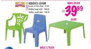 Junior Sunny Kiddies Lagre Table-Each