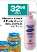 Elizabeth Anne's & Purity Special Baby Shampoo with Pump-500ml