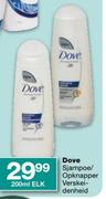 Dove Sjampoe/Opknapper Verskeidenheid-200ml elk