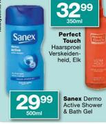 Sanex Demo Active Shower & Bath Gel-500ml