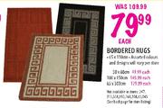 Bordered Rugs-65x300cm Each
