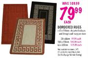 Bordered Rugs-50x80cm Each