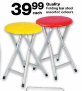 Quality Folding Bar Stool Assorted Colours Each