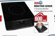 ellies induction cooker