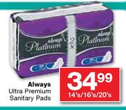 Always Ultra Premium Sanitary Pads-14's/16's/20's