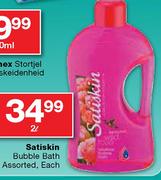 Satiskin Bubble Bath Assorted, Each-2 Ltr
