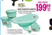 Baby Bumper Hamper-Per Set