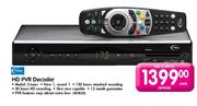 DSTV HD PVR Decoder-Each 