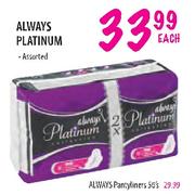Always Pantyliners-50's Each