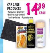 Car Care Products-Sandal Air Freshner/Rubber mat/500ml Engine Cleaner/Auto Chamois-Each