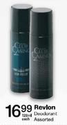 Revlon Deodorant-120ml Each