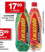 Lucozade Energy Drink - 1 Ltr Each
