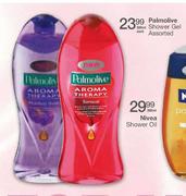 Palmolive Shower Gel Assorted-500ml Each